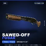 Sawed-Off | Fubar | Поношенное · Скин Counter-Strike 2