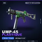UMP-45 | Plastique | Немного поношенное · Скин Counter-Strike 2