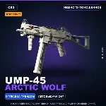StatTrak™ UMP-45 | Arctic Wolf | Немного поношенное · Скин Counter-Strike 2
