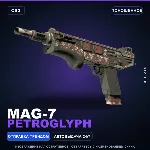 MAG-7 | Petroglyph | Поношенное · Скин Counter-Strike 2