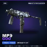 MP9 | Goo | Немного поношенное · Скин Counter-Strike 2