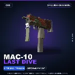 MAC-10 | Last Dive | Закалённое в боях · Скин Counter-Strike 2