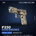 P250 | Gunsmoke | После полевых испытаний · Скин Counter-Strike 2