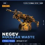 Сувенирный Negev | Nuclear Waste | После полевых испытаний · Скин Counter-Strike 2