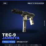 Tec-9 | Jambiya | Немного поношенное · Скин Counter-Strike 2
