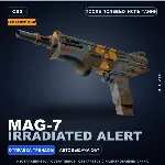 Сувенирный MAG-7 | Irradiated Alert | После полевых испытаний · Скин Counter-Strike 2