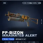 PP-Bizon | Irradiated Alert | После полевых испытаний · Скин Counter-Strike 2