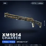XM1014 | Charter | Прямо с завода · Скин Counter-Strike 2