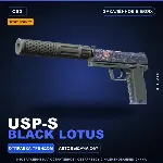 StatTrak™ USP-S | Black Lotus | Закалённое в боях · Скин Counter-Strike 2