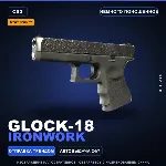 StatTrak™ Glock-18 | Ironwork | Немного поношенное · Скин Counter-Strike 2
