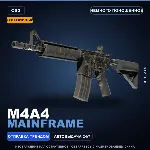 Сувенирный M4A4 | Mainframe | Немного поношенное · Скин Counter-Strike 2
