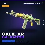 StatTrak™ Galil AR | Galigator | После полевых испытаний · Скин Counter-Strike 2