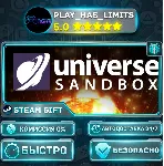 Universe Sandbox *RU/BY/UA/СНГ Steam Auto - irongamers.ru