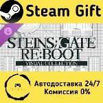 STEINS;GATE RE:BOOT VISUAL COLLECTION Steam Gift Россия мгновенно - irongamers.ru