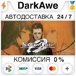 STEINS;GATE 0 STEAM•RU АВТОДОСТАВКА 0% - irongamers.ru
