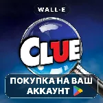 Clue: Classic Edition | Google Play ПОКУПКА НА ВАШ АККАУНТ | Android - irongamers.ru
