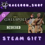 Gallipoli - Besieged Pack DLC * STEAM RU*KZ*UA*СНГ - irongamers.ru