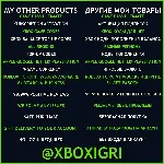 The Ascent Xbox — на ваш аккаунт, без входа, быстро - irongamers.ru