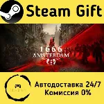 🚀 1666: Amsterdam 🤖 Steam Gift Россия ⚡ мгновенно