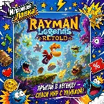 Rayman Legends Retold | Playstation | PS5 | Выбор региона