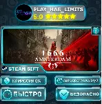 🎁 1666: Amsterdam *RU/BY/UA/СНГ Steam Auto