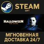 Halloween Deluxe Edition РОССИЯ RU Steam Gift СТИМ ГИФТ ПК АВТОДОСТАВКА ПОДАРОК
