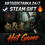 Onimusha: WotS - Premium Deluxe Edition STEAM АВТОДОСТАВКА РОССИЯ + МИР