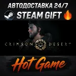 Crimson Desert Enhanced RU+МИР STEAM АВТОДОСТАВКА