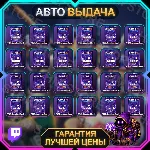 OUT OF THE PARK BASEBALL 27 • 31 НАГРАДА • Affiliate 8/29/26 • TWITCH DROPS / ТВИЧ Д