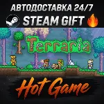 Terraria RU+МИР STEAM АВТОДОСТАВКА