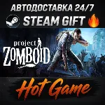 Project Zomboid RU+МИР STEAM АВТОДОСТАВКА