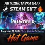 Palworld RU+МИР STEAM АВТОДОСТАВКА