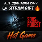 Sons Of The Forest RU+МИР STEAM АВТОДОСТАВКА