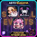 SPECIAL EVENTS • 3 НАГРАДЫ • Ironmouse Subathon 2026 • TWITCH DROPS / ТВИЧ ДРОПСЫ •