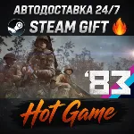 '83 RU+МИР STEAM АВТОДОСТАВКА