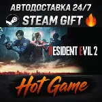RESIDENT EVIL 2 / BIOHAZARD RE:2 Deluxe Edition RU+МИР STEAM АВТОДОСТАВКА