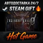 Resident Evil 0 / biohazard 0 HD Remaster RU+МИР STEAM АВТОДОСТАВКА
