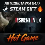 Resident Evil 4 Gold Edition RU+МИР STEAM АВТОДОСТАВКА