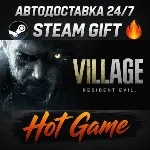 Resident Evil Village RU+МИР STEAM АВТОДОСТАВКА