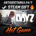 DayZ RU+МИР STEAM АВТОДОСТАВКА