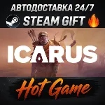 Icarus RU+МИР STEAM АВТОДОСТАВКА