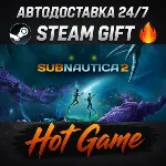Subnautica 2 RU+МИР STEAM АВТОДОСТАВКА