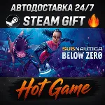 Subnautica: Below Zero RU+МИР STEAM АВТОДОСТАВКА