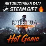 Battlefield 4™ Premium Edition RU+МИР STEAM АВТОДОСТАВКА