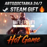 Battlefield™ 1 Revolution RU+МИР STEAM АВТОДОСТАВКА