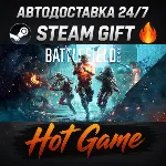 Battlefield™ 2042 Elite Edition RU+МИР STEAM АВТОДОСТАВКА