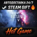 Battlefield™ V Definitive Edition RU+МИР STEAM АВТОДОСТАВКА