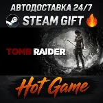 Tomb Raider RU+МИР STEAM АВТОДОСТАВКА