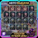 RISE ONLINE • 18 НАГРАД • 575 • TWITCH DROPS / ТВИЧ ДРОПСЫ • АВТО-ВЫДАЧА