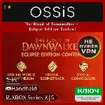 КЛЮЧ The Blood of Dawnwalker - Eclipse Edition Content XBOX, Handheld, PC(не steam) К